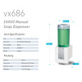 Shampoo Soap Dispenser Vx686